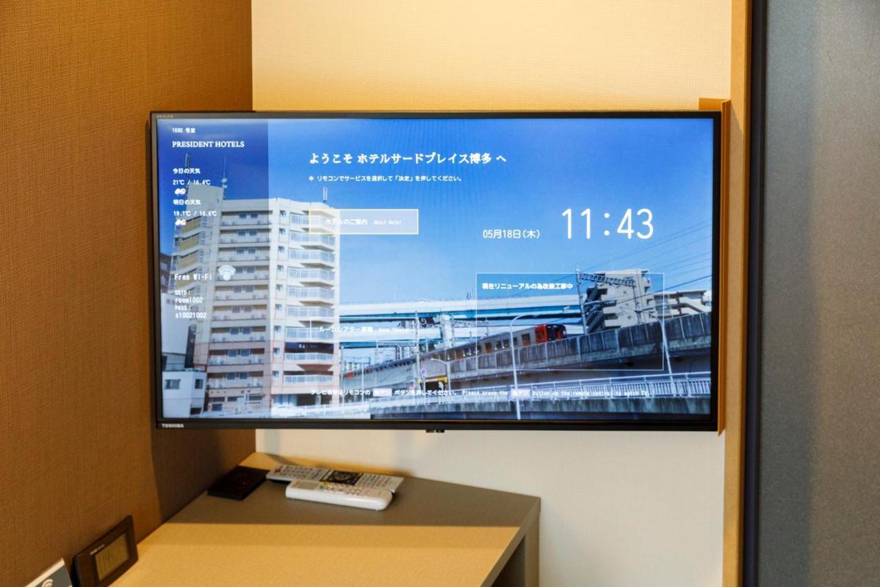 פוקואוקה Hotel Third Place Hakata מראה חיצוני תמונה