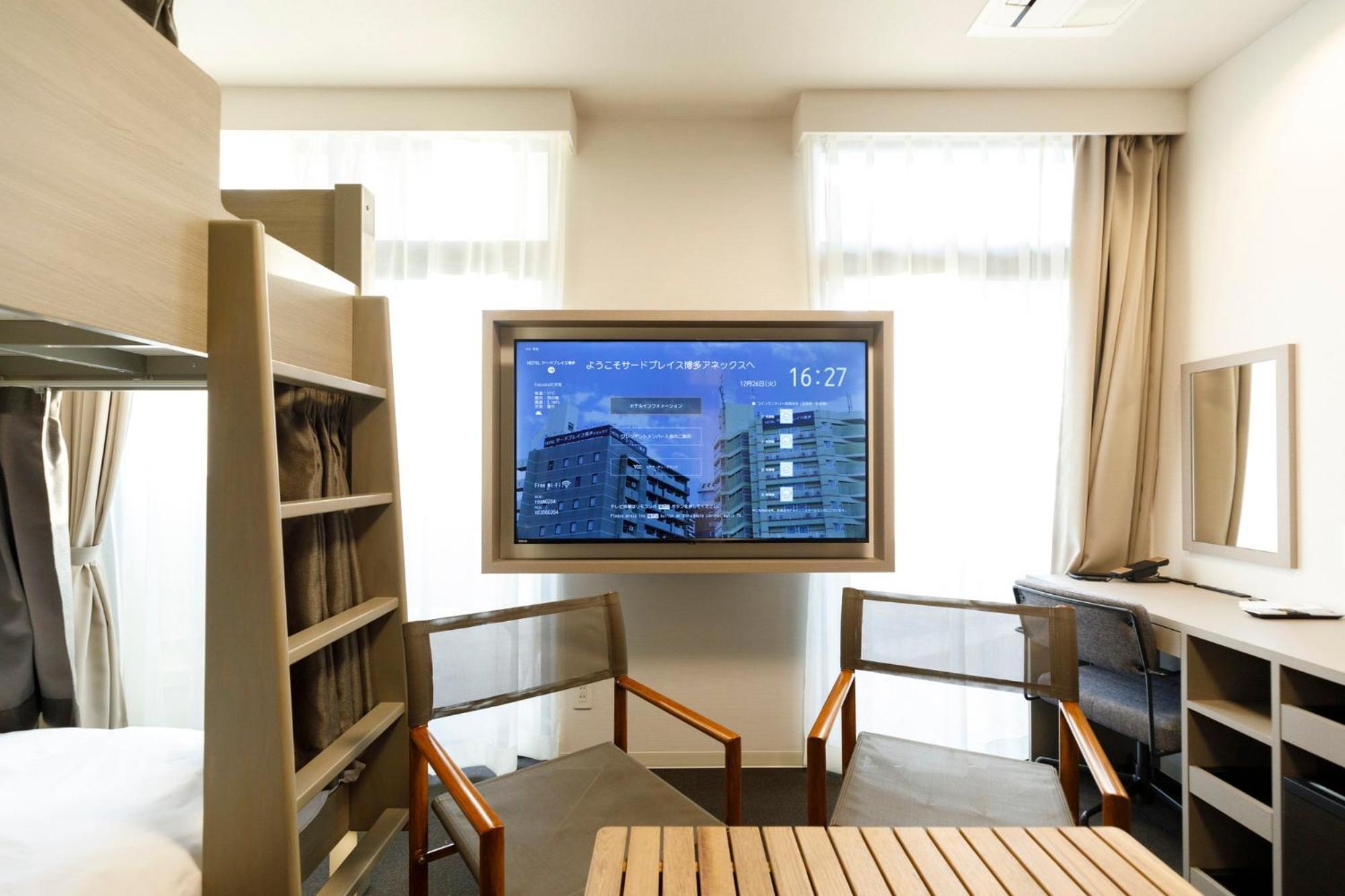 פוקואוקה Hotel Third Place Hakata מראה חיצוני תמונה