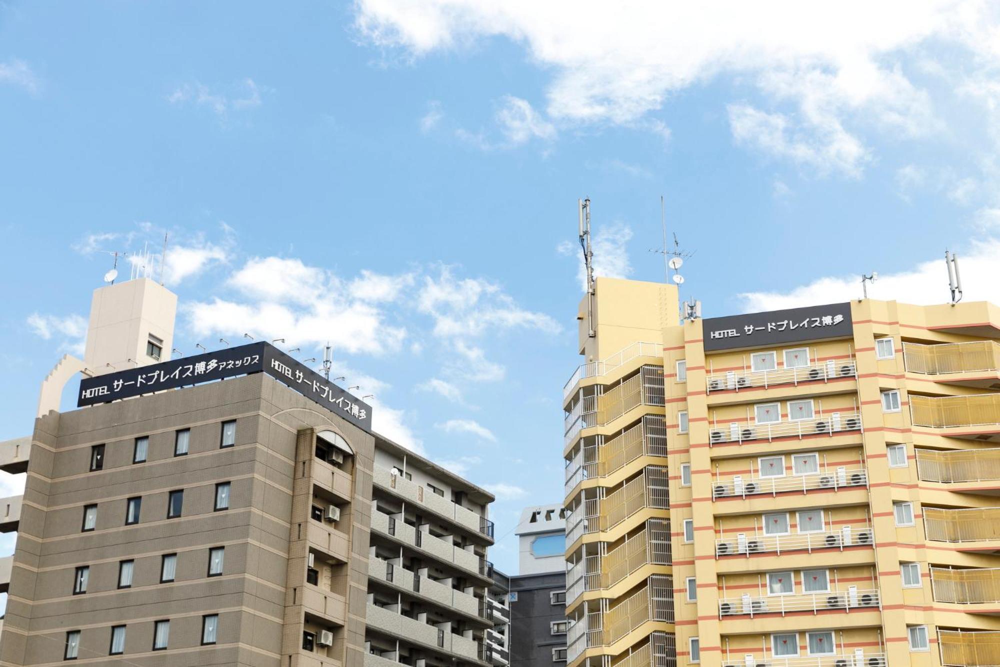 פוקואוקה Hotel Third Place Hakata מראה חיצוני תמונה