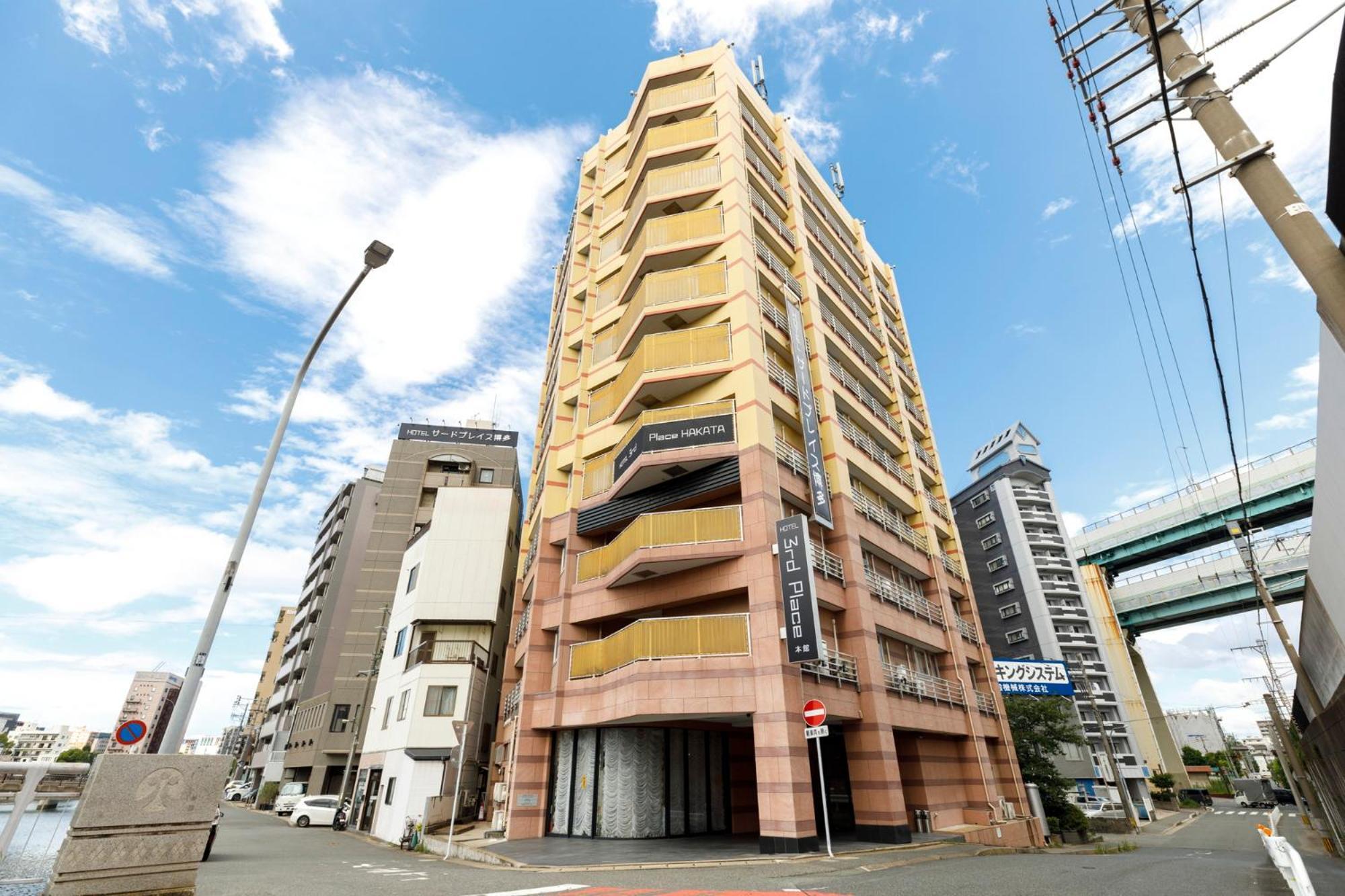 פוקואוקה Hotel Third Place Hakata מראה חיצוני תמונה